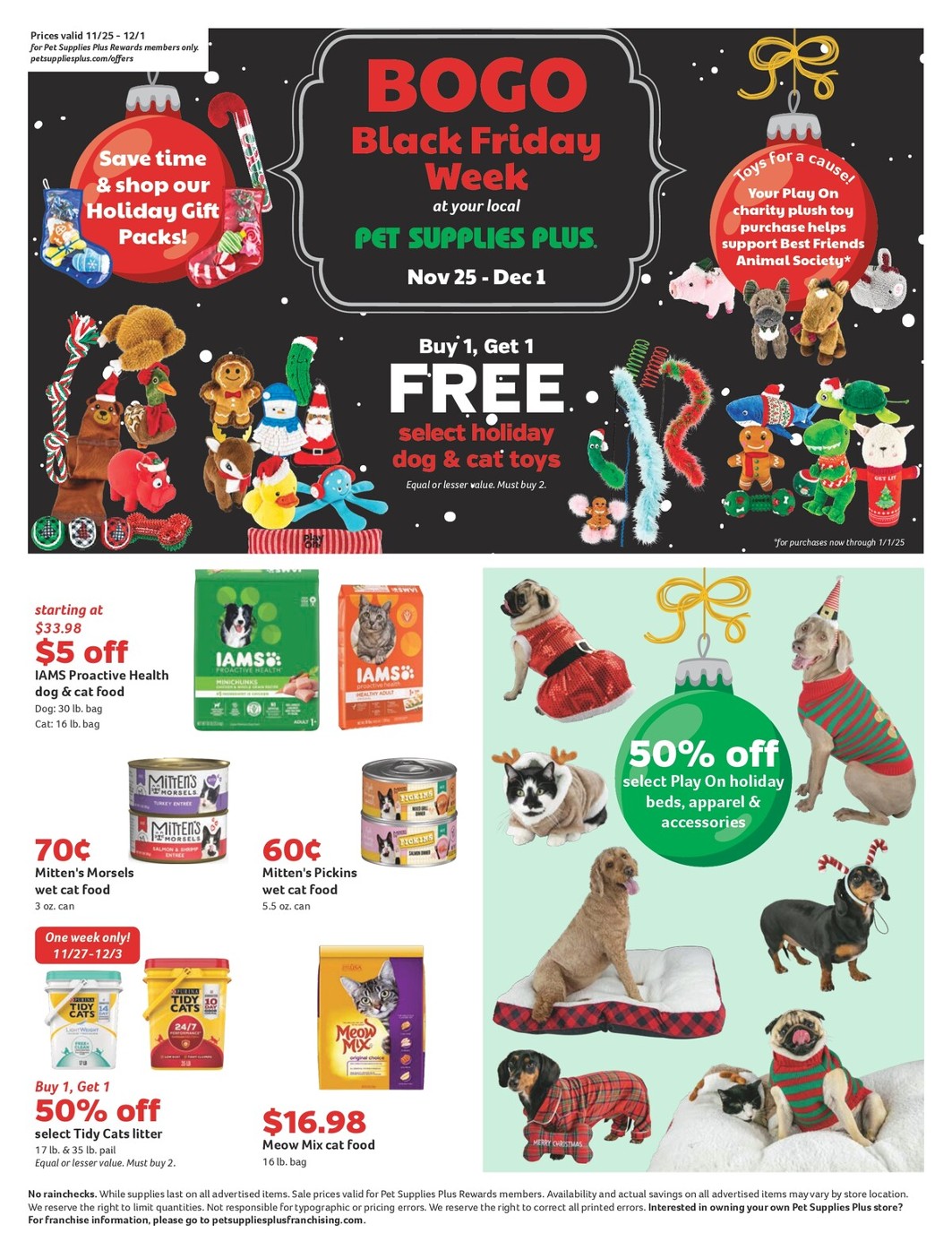 Pet supplies plus dog food brand hotsell