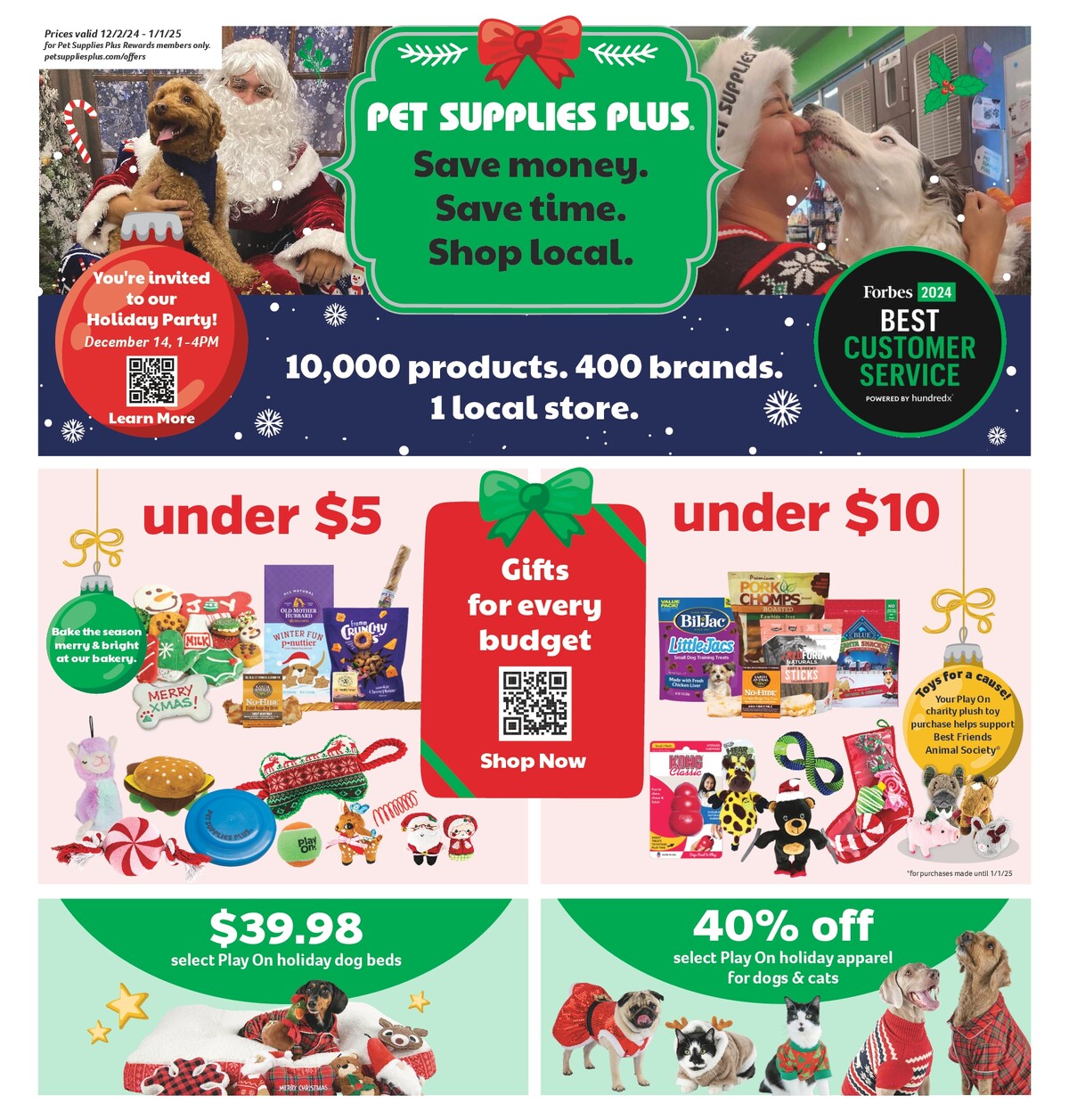 Offers Pet Supplies Plus