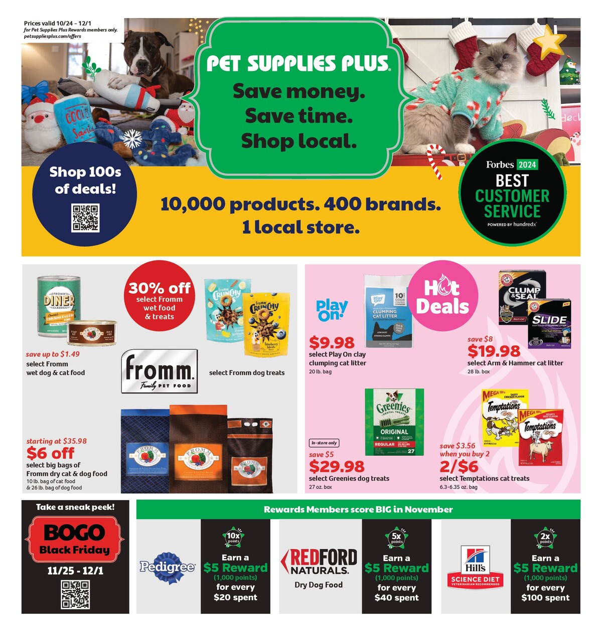 Pet shops supplies plus monthly flyer