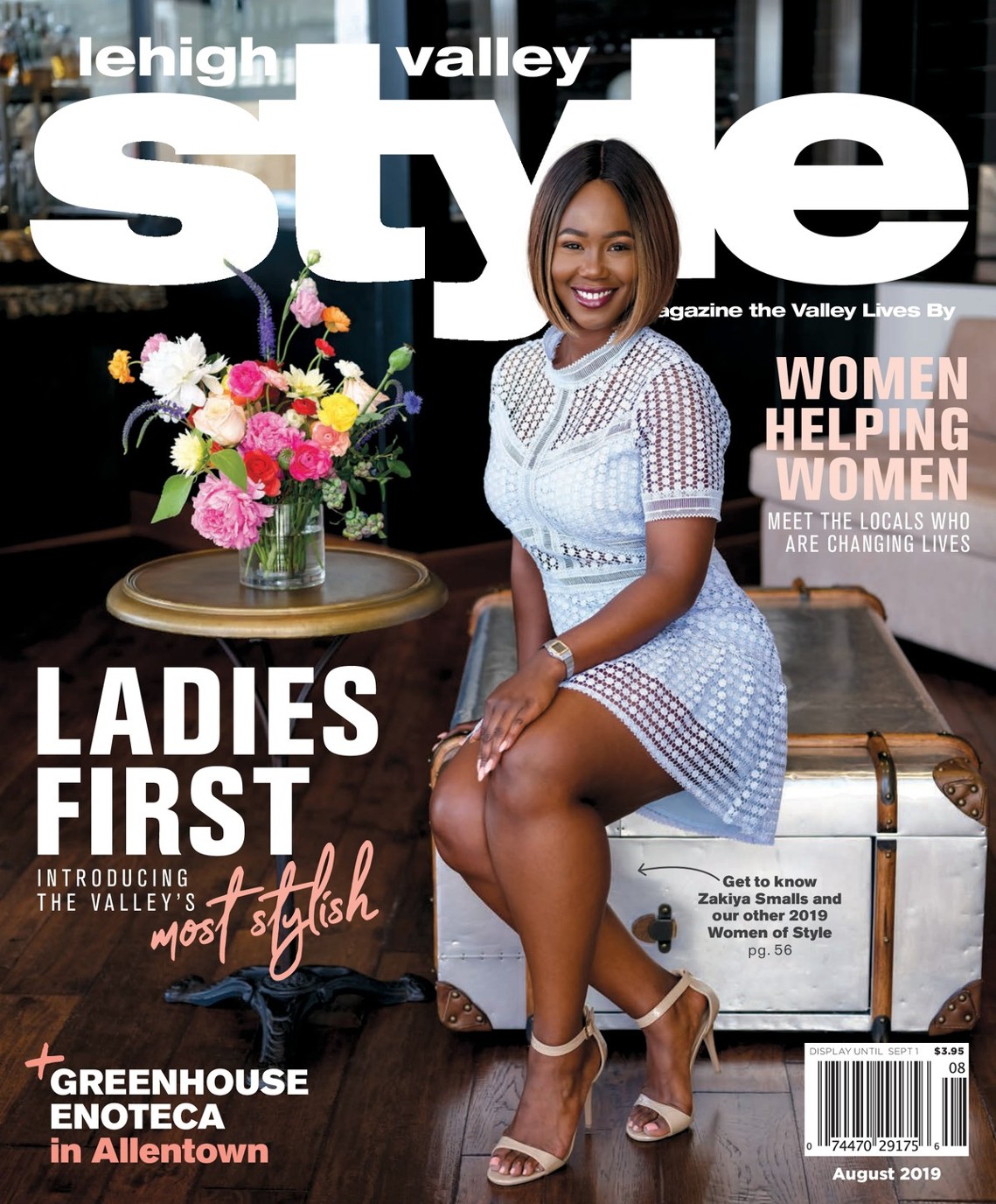 LVS_August2019