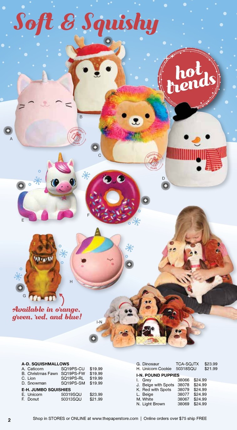 toy catalogs online