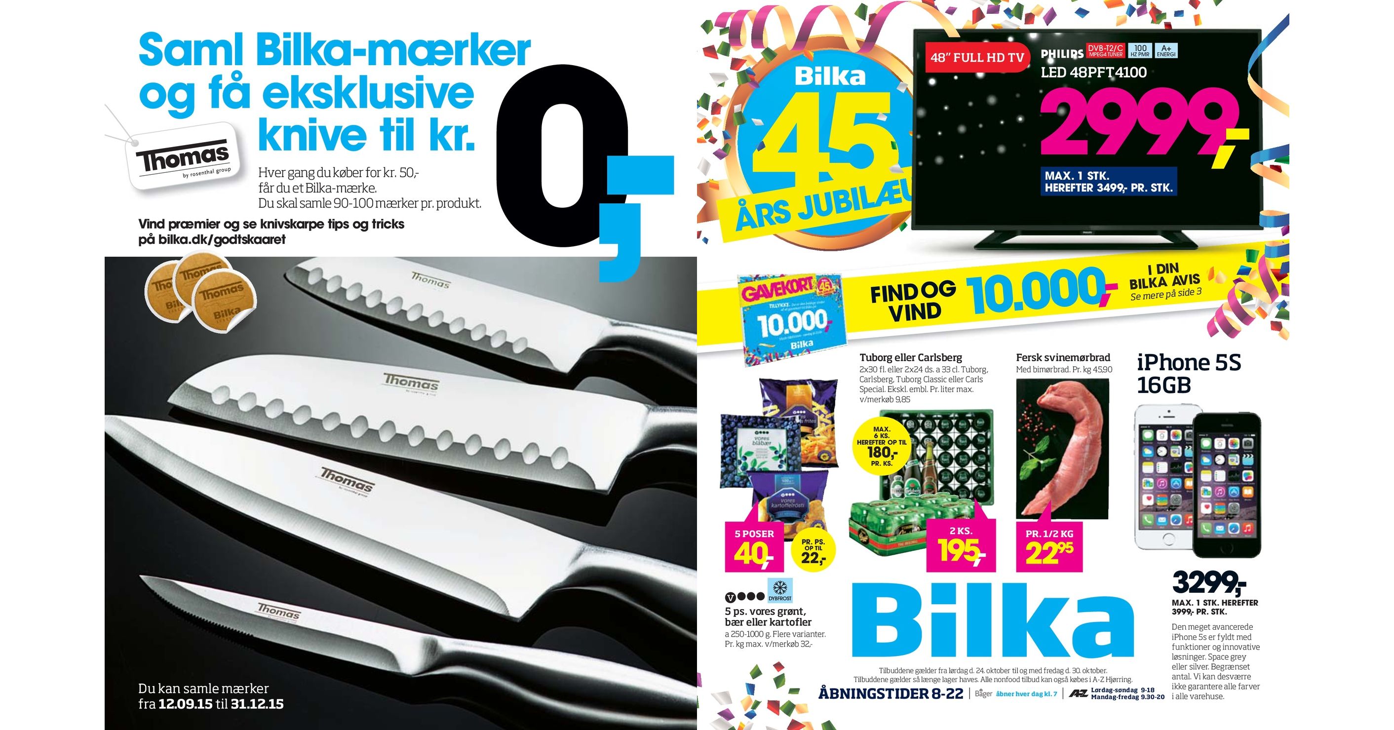 bilka uge 44 bilka uge 44